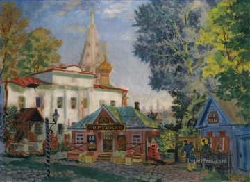 EN LAS PROVINCIAS Boris Mikhailovich Kustodiev escenas de la ciudad del paisaje urbano Pinturas al óleo